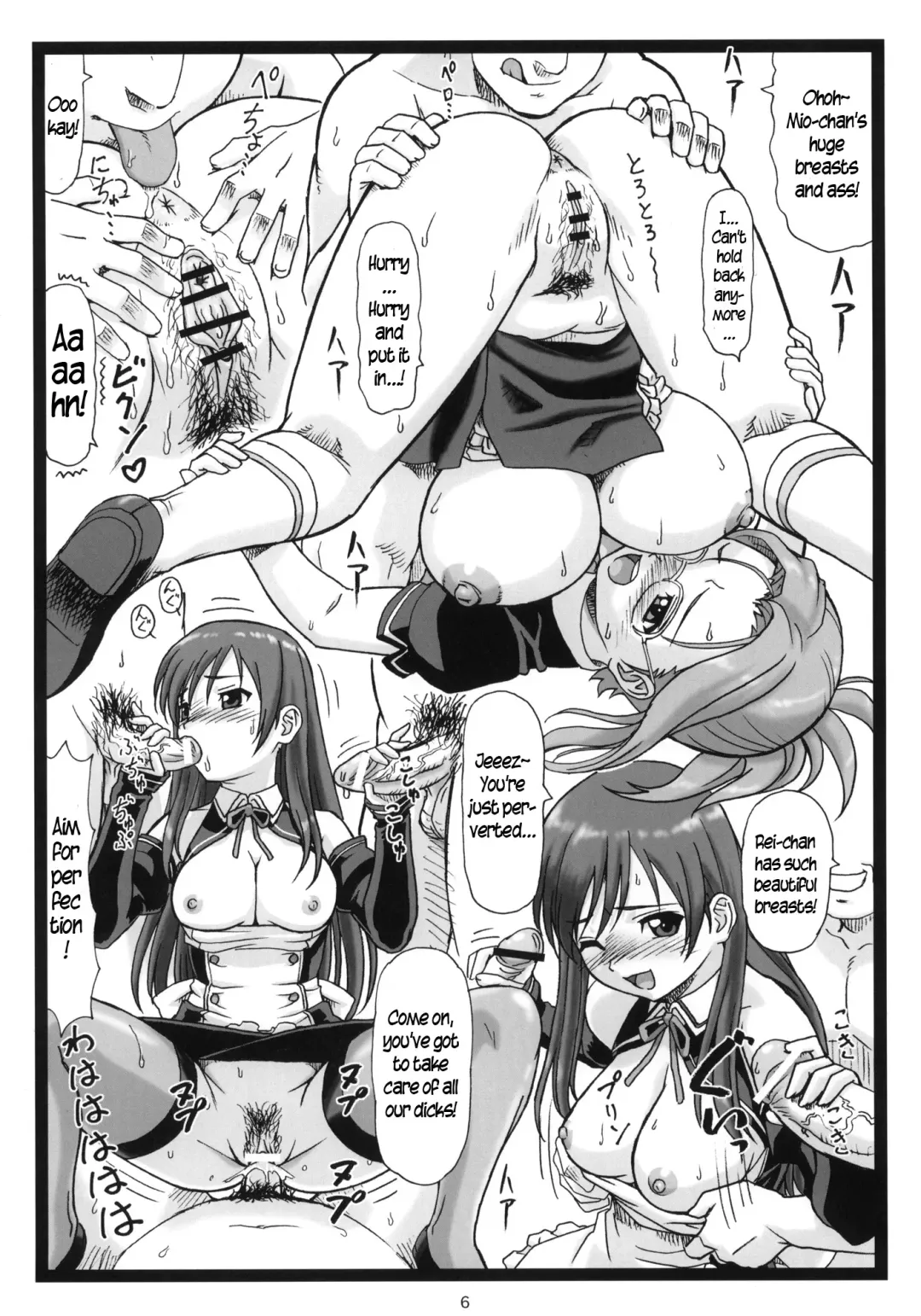 [Ohkura Kazuya] Dopyua Fhentai - Page 5