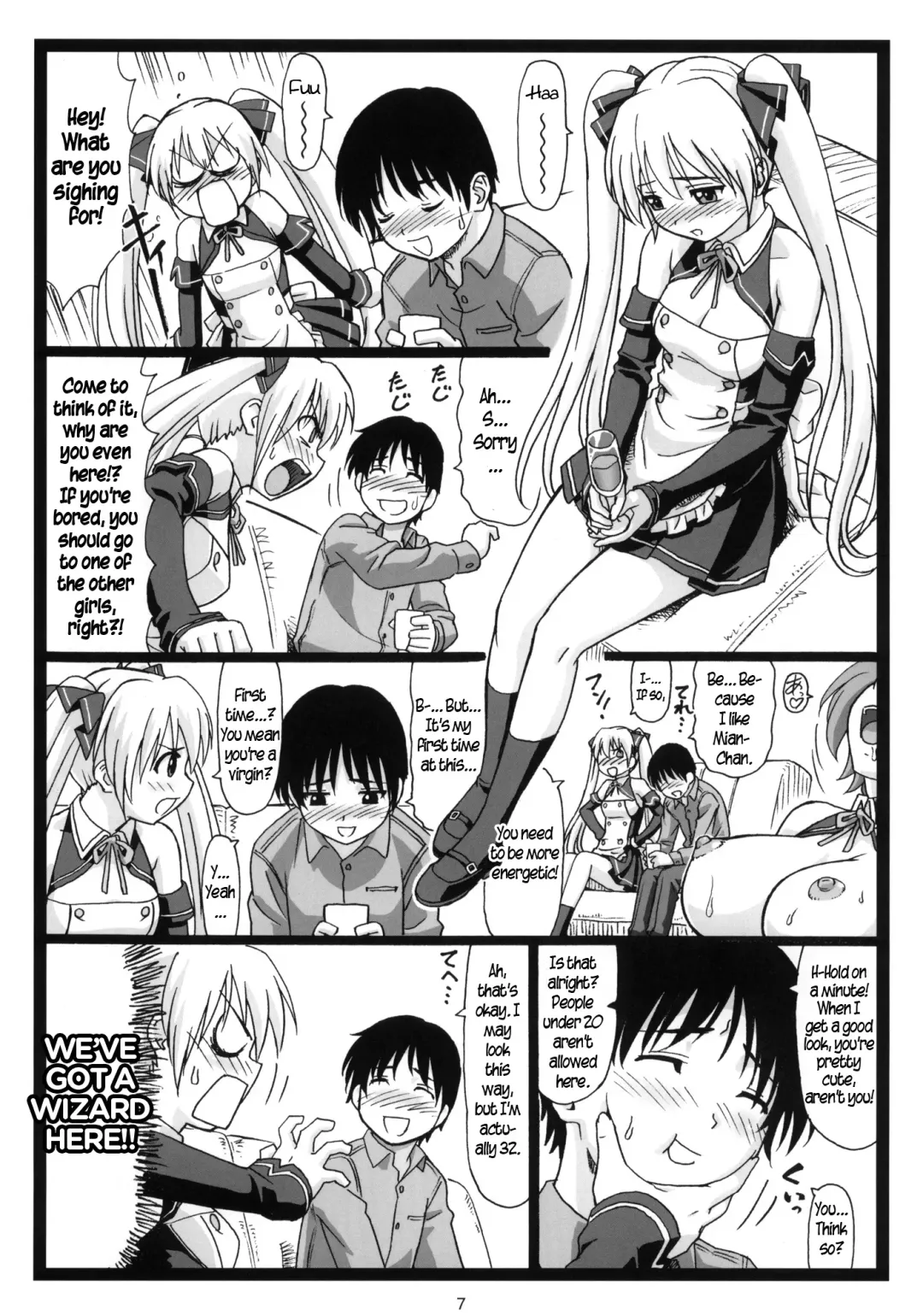 [Ohkura Kazuya] Dopyua Fhentai - Page 6