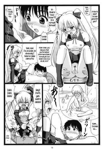 [Ohkura Kazuya] Dopyua Fhentai - Page 17