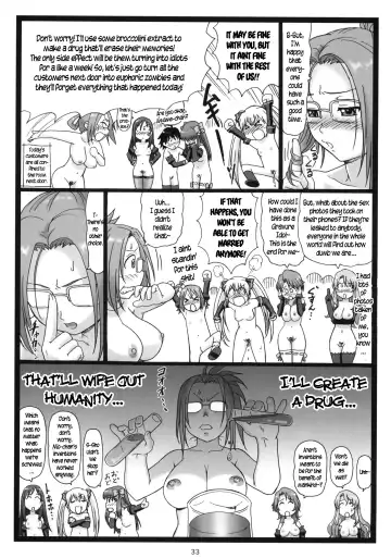 [Ohkura Kazuya] Dopyua Fhentai - Page 32