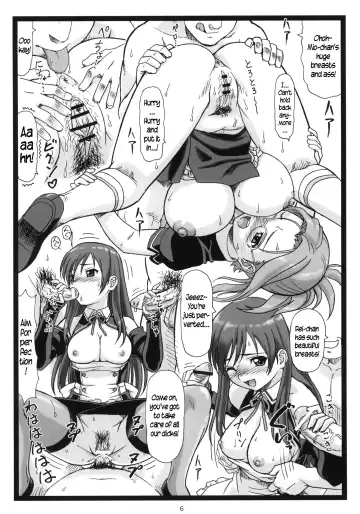 [Ohkura Kazuya] Dopyua Fhentai - Page 5