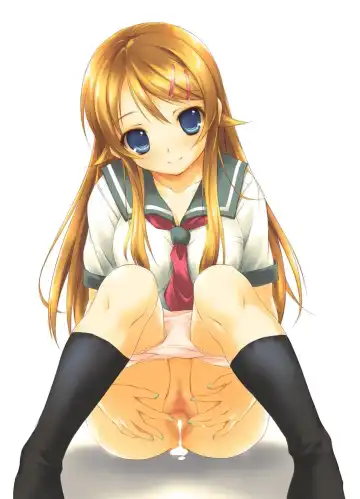 Read [Kikurage] Ore no Imouto ga Konna ni!? - Fhentai