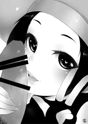 [Poncocchan] Acme Carnival Fhentai - Page 25