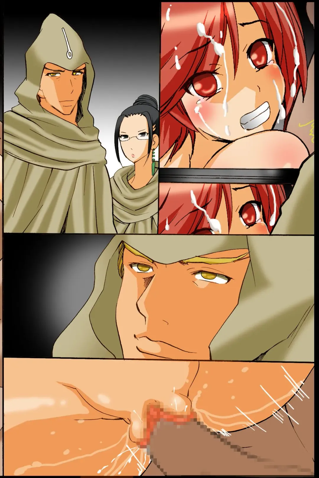 [Tamposa] Sennou Kyoudan Fhentai - Page 16