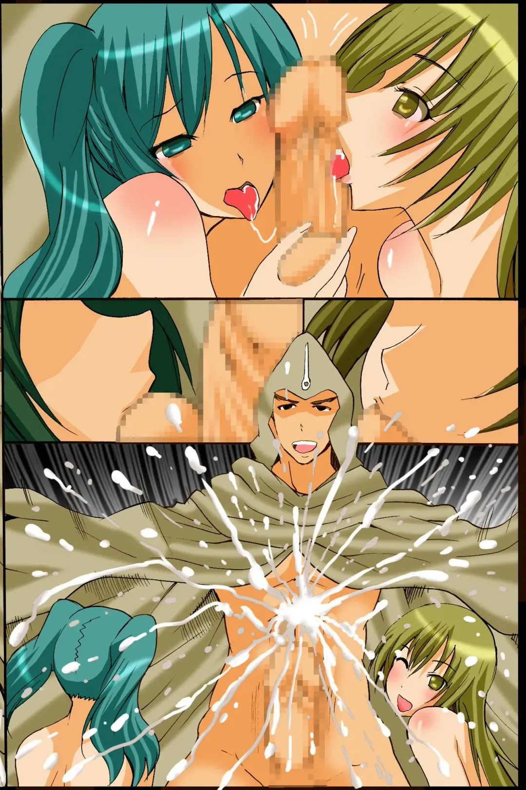 [Tamposa] Sennou Kyoudan Fhentai - Page 88