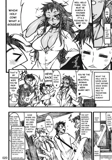 [Nakagami Takashi] Demon Wife Fhentai.net - Page 16