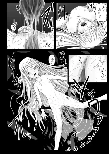 [Akayoshi Hajime] Eva-sama no Oshioki Fhentai.net - Page 70