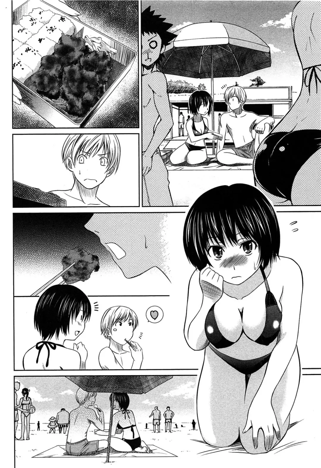 [Kasumi Ryo] Motoyan Musume Dakedo Koi wo Shitatte Iijanai! Fhentai - Page 109