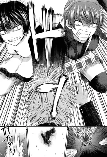 [Kasumi Ryo] Motoyan Musume Dakedo Koi wo Shitatte Iijanai! Fhentai - Page 159