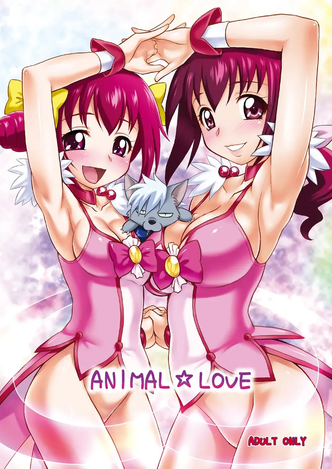 Read [Ebifly] ANIMAL☆LOVE - Fhentai.net