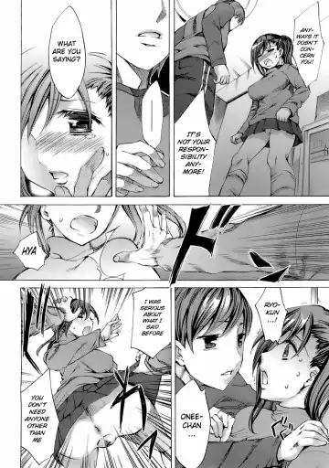 [Emua] Bind Fhentai.net - Page 12