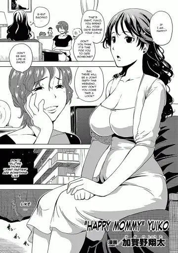 Read [Kagano Shouta] Shiawase mama Yuiko | "Happy Mommy" Yuiko - Fhentai