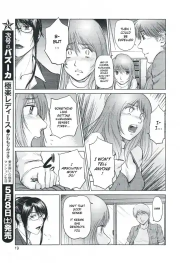 [Shinobu] Mama wa Onna Kyouju | Mama is a Female Professor Ch. 4 Fhentai.net - Page 5