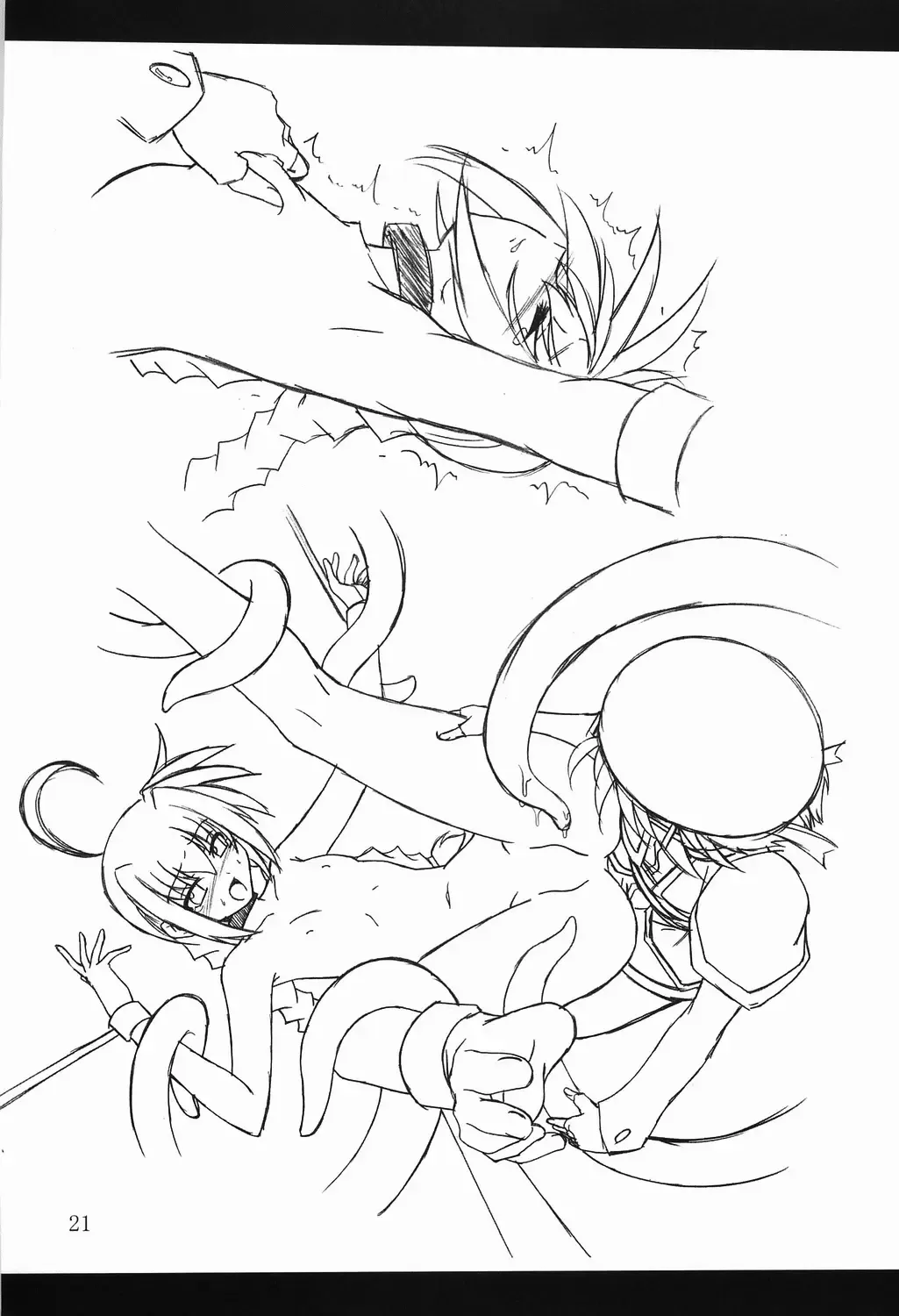 [Fumihiro] Vita no Hon | Vita Book Fhentai - Page 20