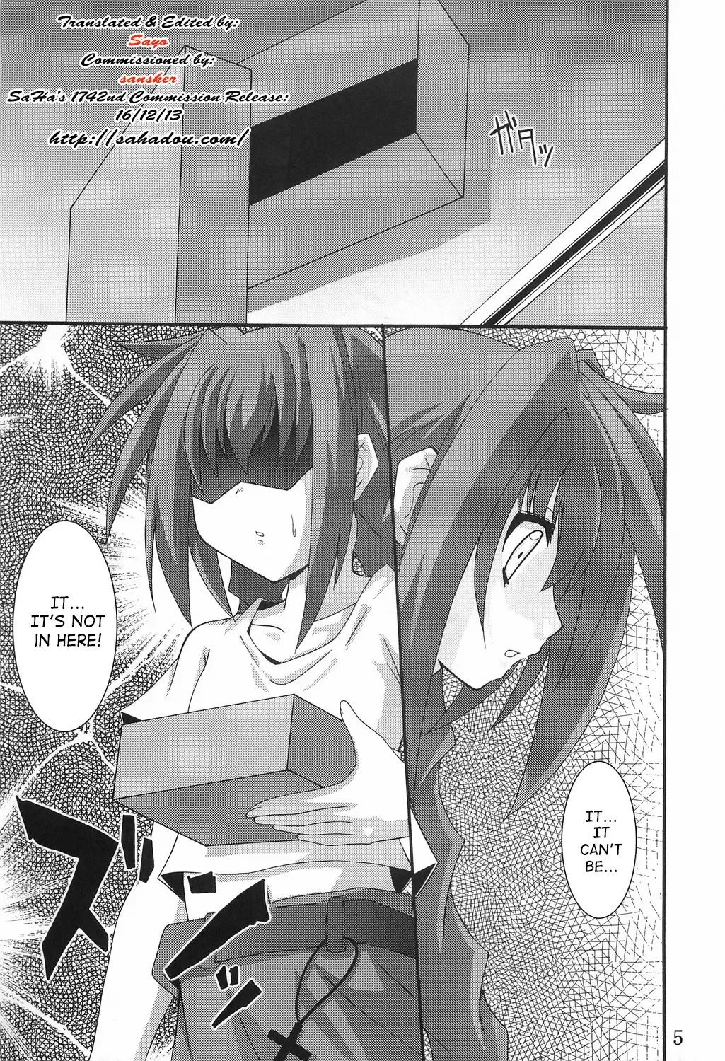 [Fumihiro] Vita no Hon | Vita Book Fhentai - Page 4
