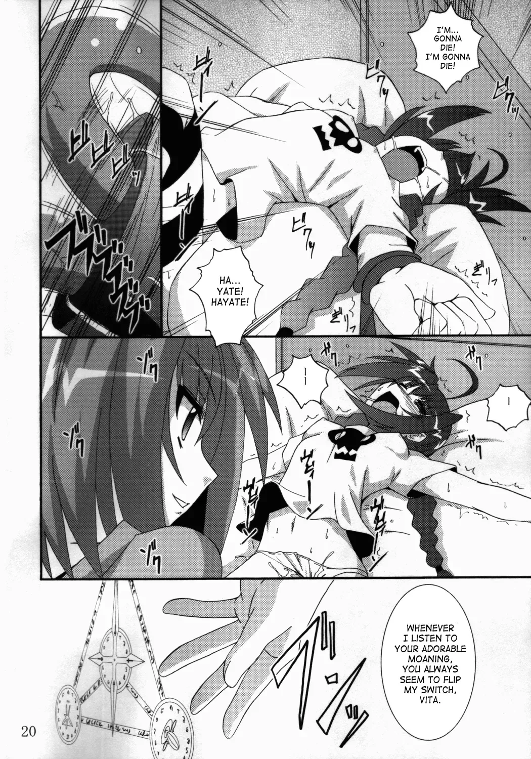 [Asurai Masaki - Fumihiro] VH Fhentai.net - Page 19