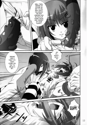 [Asurai Masaki - Fumihiro] VH Fhentai.net - Page 12