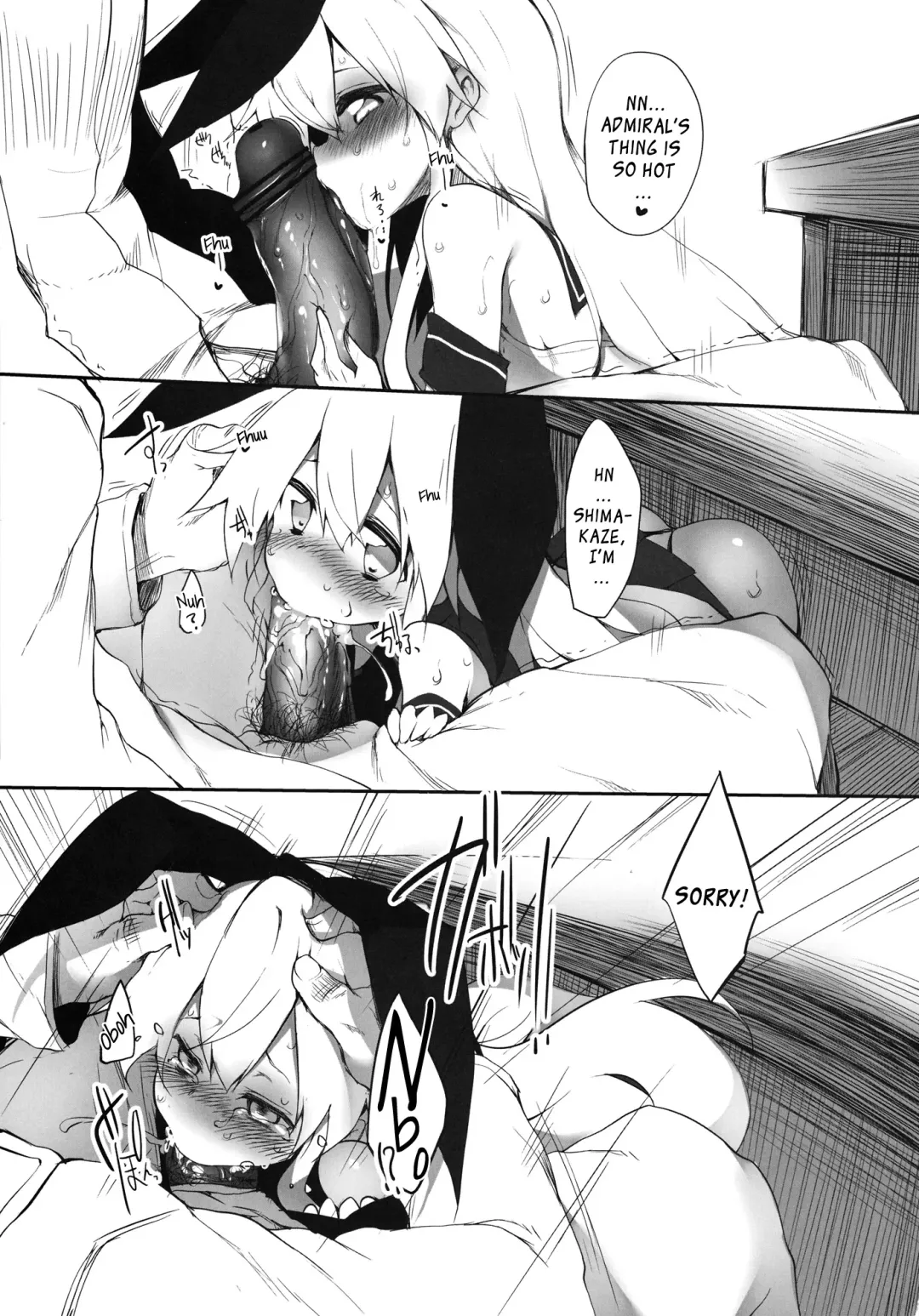 [Suga Hideo] Yasen Shitaindesu ka? | Wanna Have A Night Battle? Fhentai - Page 8