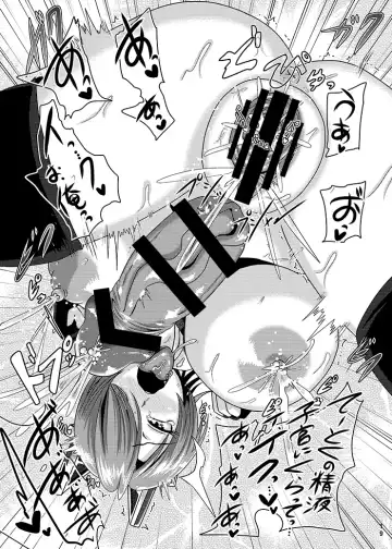 [Akuochisukii Sensei] Teitoku no Tenryuu-chan Kaihatsu -Futanari Soubi Hen- Fhentai - Page 18