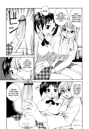 [Rate] Taiiku no Jikan Fhentai.net - Page 5