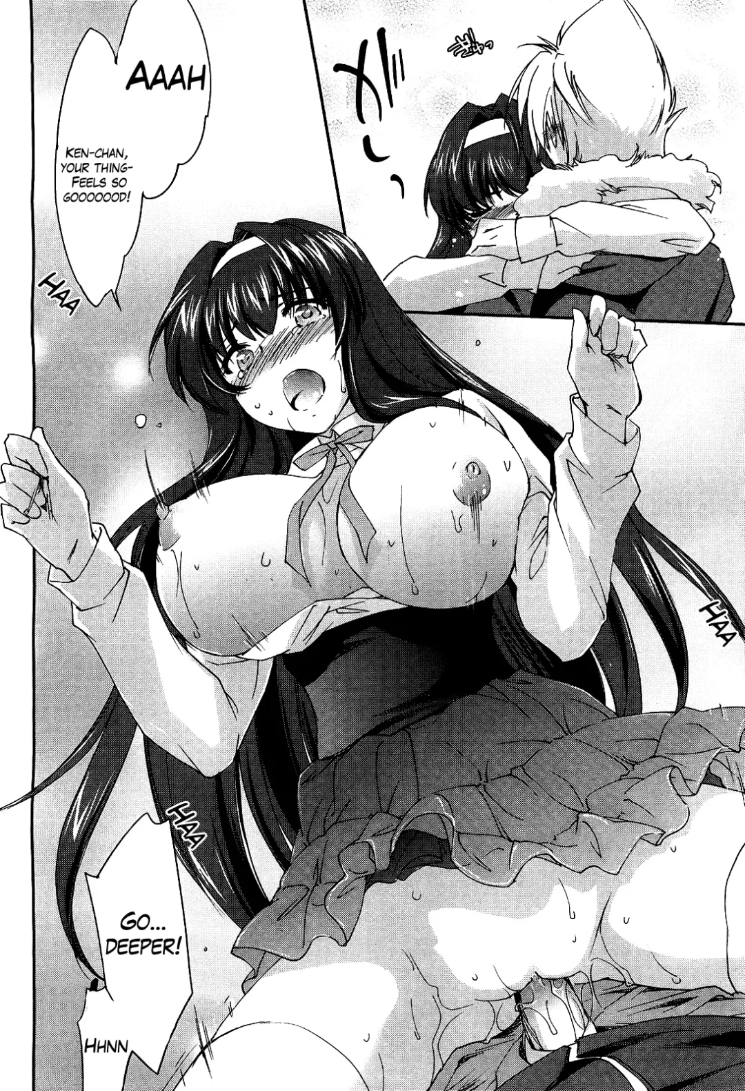 [Yuuki Homura] Inakano | In the Country (decensored) Fhentai - Page 24