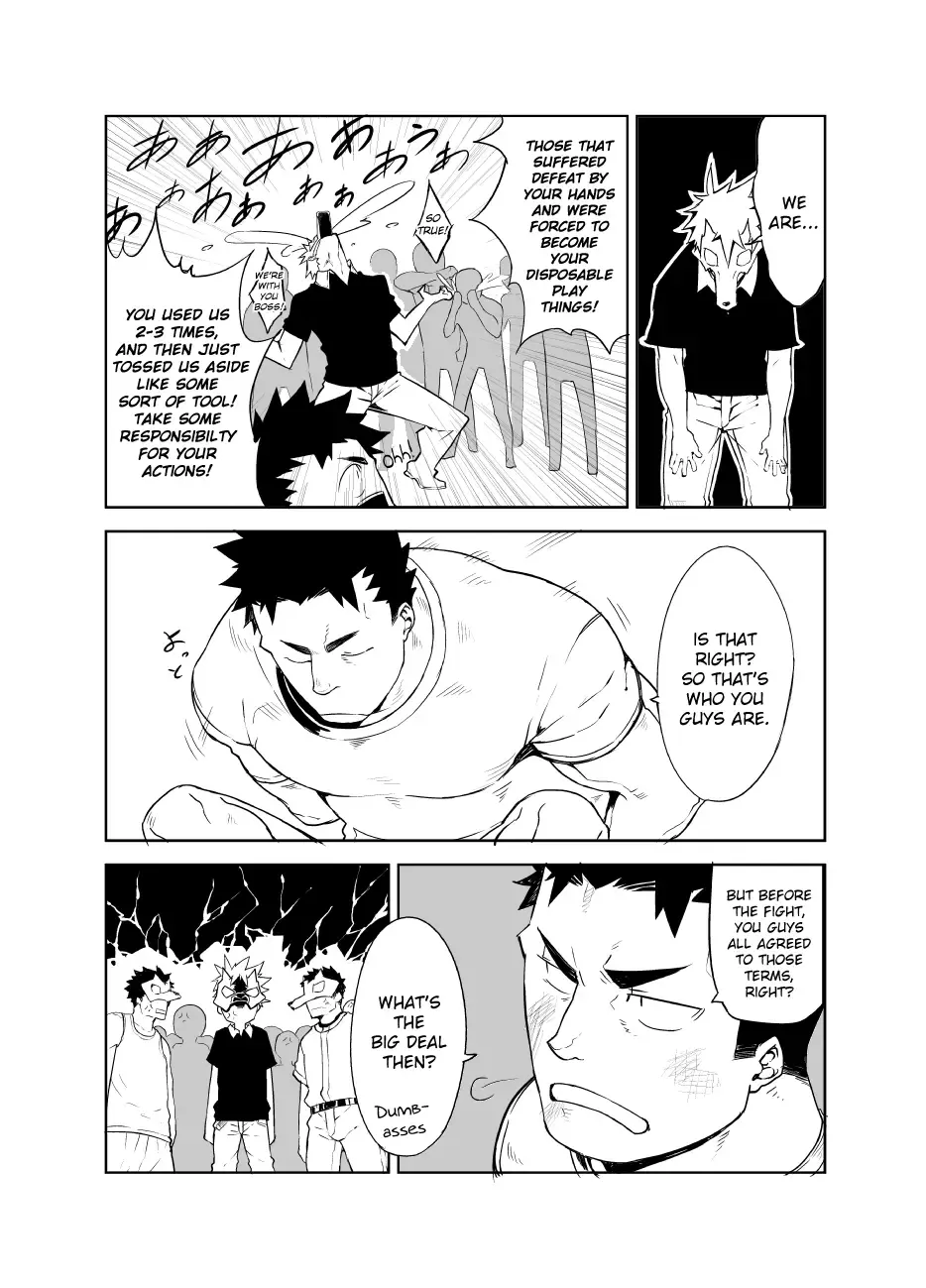 [Naop] Kenken | Noisy Dog Fhentai.net - Page 8