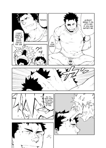 [Naop] Kenken | Noisy Dog Fhentai.net - Page 10