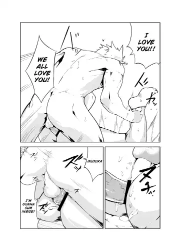 [Naop] Kenken | Noisy Dog Fhentai.net - Page 19