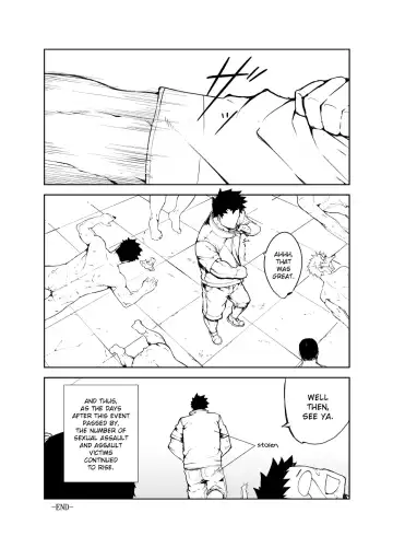 [Naop] Kenken | Noisy Dog Fhentai.net - Page 23