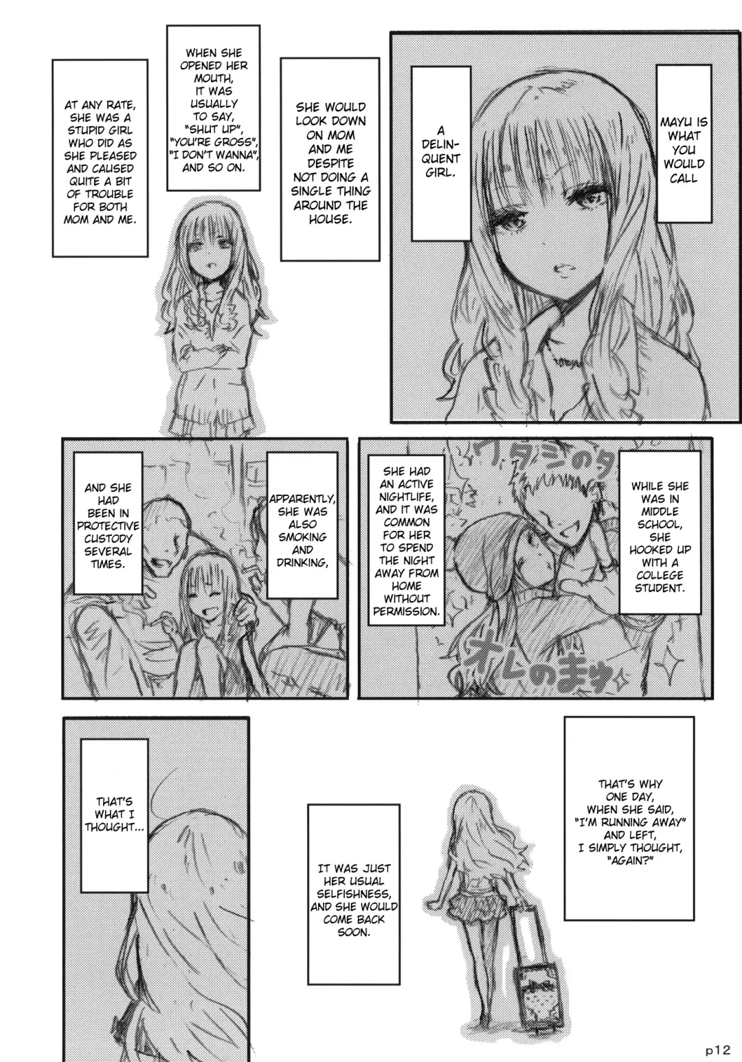 [Yanagida Fumita] Gotsugou Soukan Fhentai - Page 13