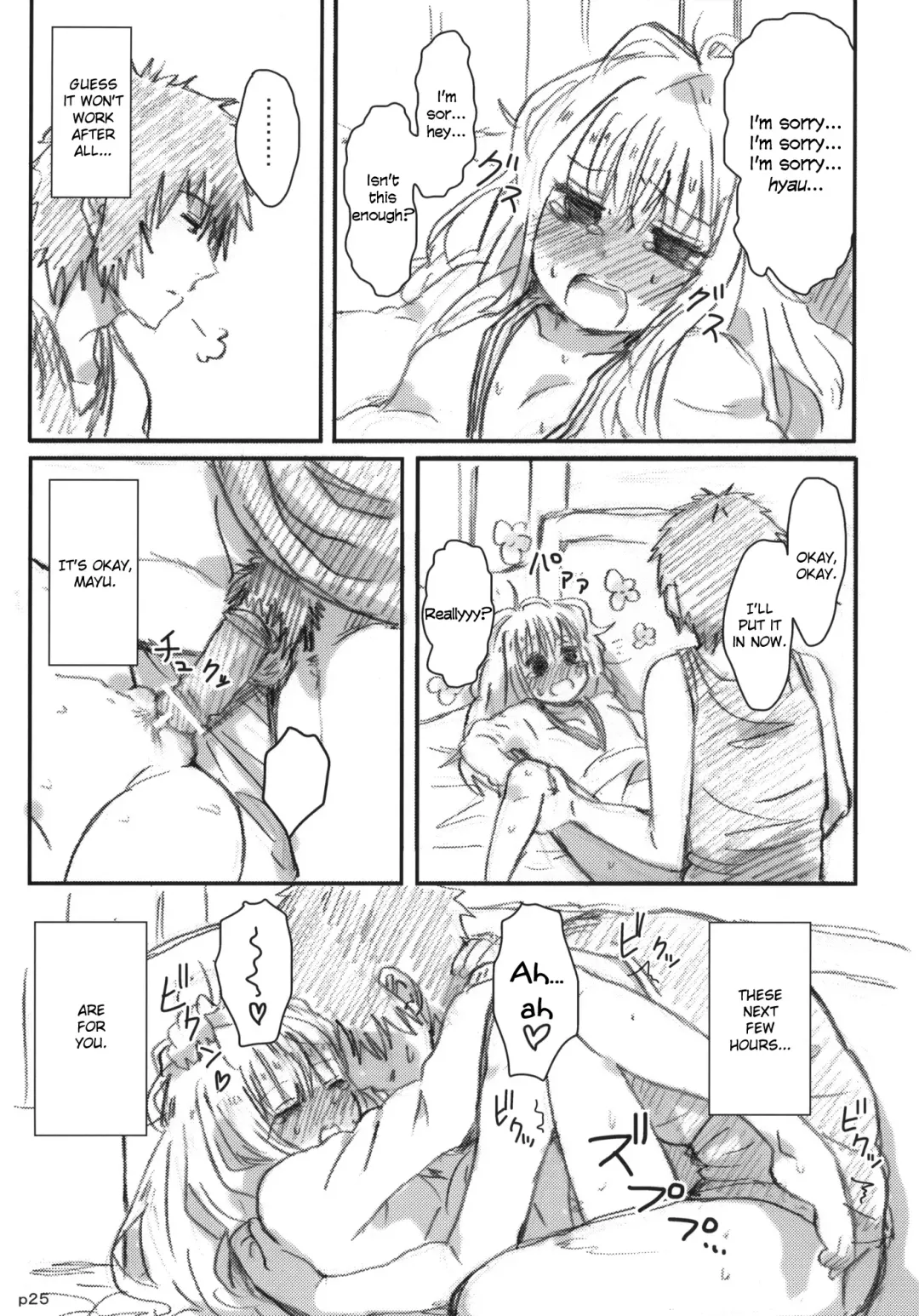 [Yanagida Fumita] Gotsugou Soukan Fhentai - Page 26