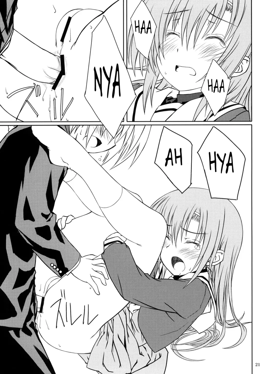 [Focke Wolf] HiNA*CAN+! Fhentai - Page 20