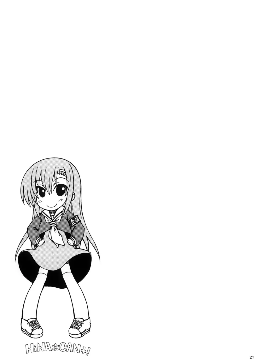 [Focke Wolf] HiNA*CAN+! Fhentai - Page 26