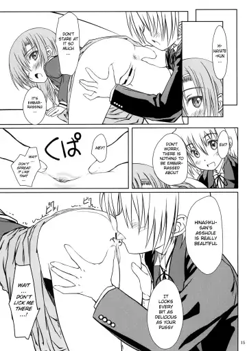 [Focke Wolf] HiNA*CAN+! Fhentai - Page 14