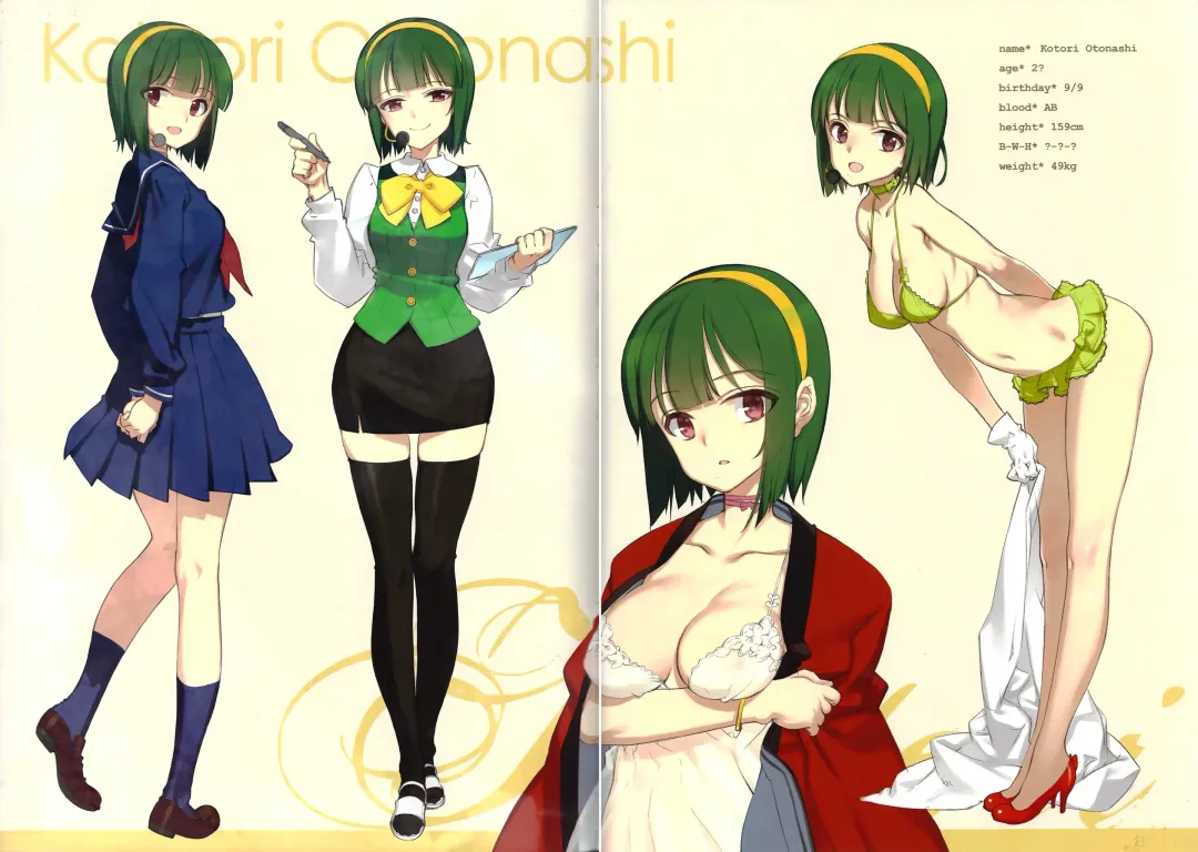 [Oyari Ashito] IN THE HAREM C SIDE Fhentai - Page 11