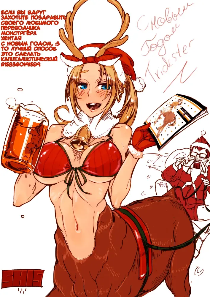 [Ahobaka] Hana ni Ochite | Falling Prey to a Flower (decensored) Fhentai - Page 18