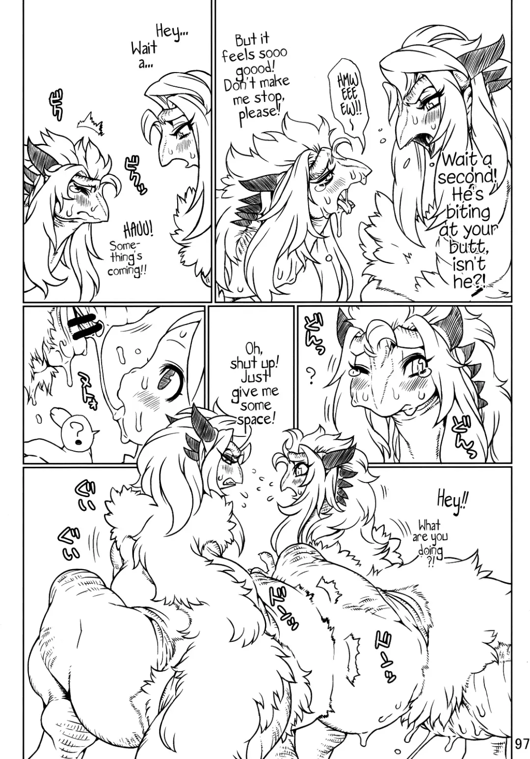 [Nezumin] Lizard Hunt Fhentai - Page 9