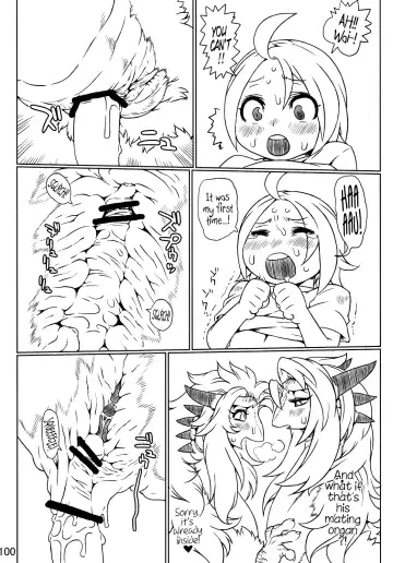 [Nezumin] Lizard Hunt Fhentai - Page 12