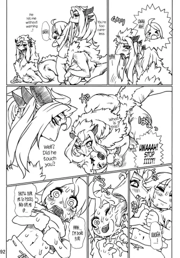 [Nezumin] Lizard Hunt Fhentai - Page 4