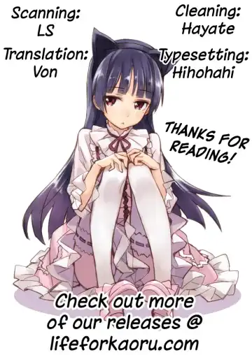 [Ariike Tomosane] Kyou no Destiny Record Fhentai - Page 21