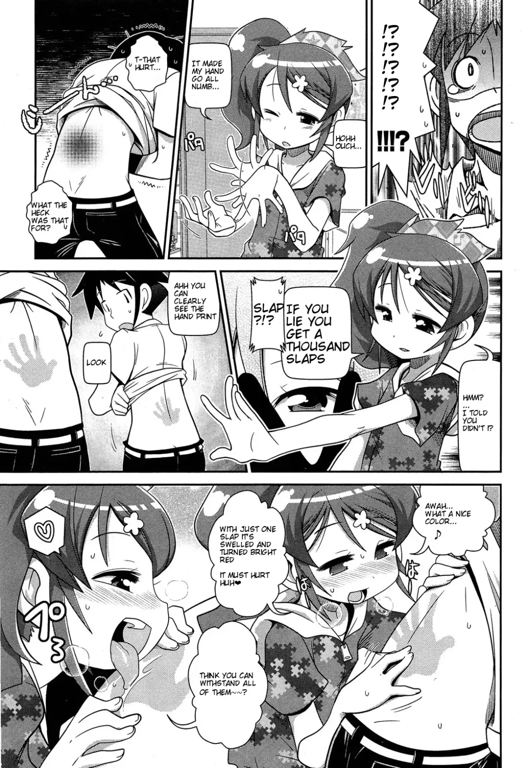 [Satsuki Itsuka] Hari Senbon | A Thousand Needles Fhentai.net - Page 3