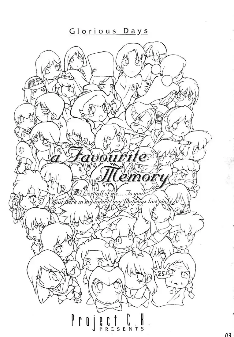 [Aka Marl - Teira] Glorious Days - A Favourite Memory Fhentai - Page 2