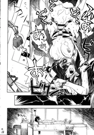 [Aka Marl - Teira] Glorious Days - A Favourite Memory Fhentai - Page 27