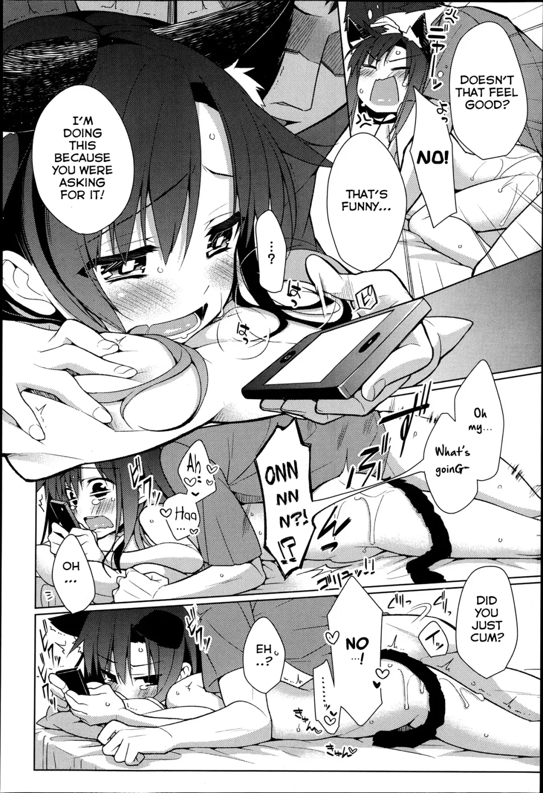 [Giuniu] Sunaona Fhentai - Page 20