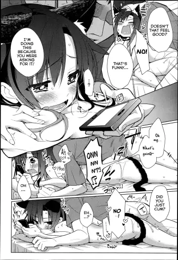 [Giuniu] Sunaona Fhentai - Page 20