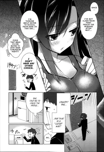 [Giuniu] Sunaona Fhentai - Page 3