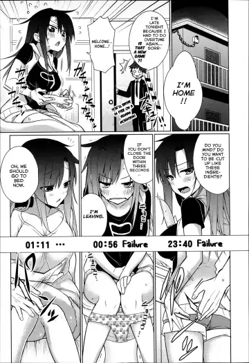 [Giuniu] Sunaona Fhentai - Page 5