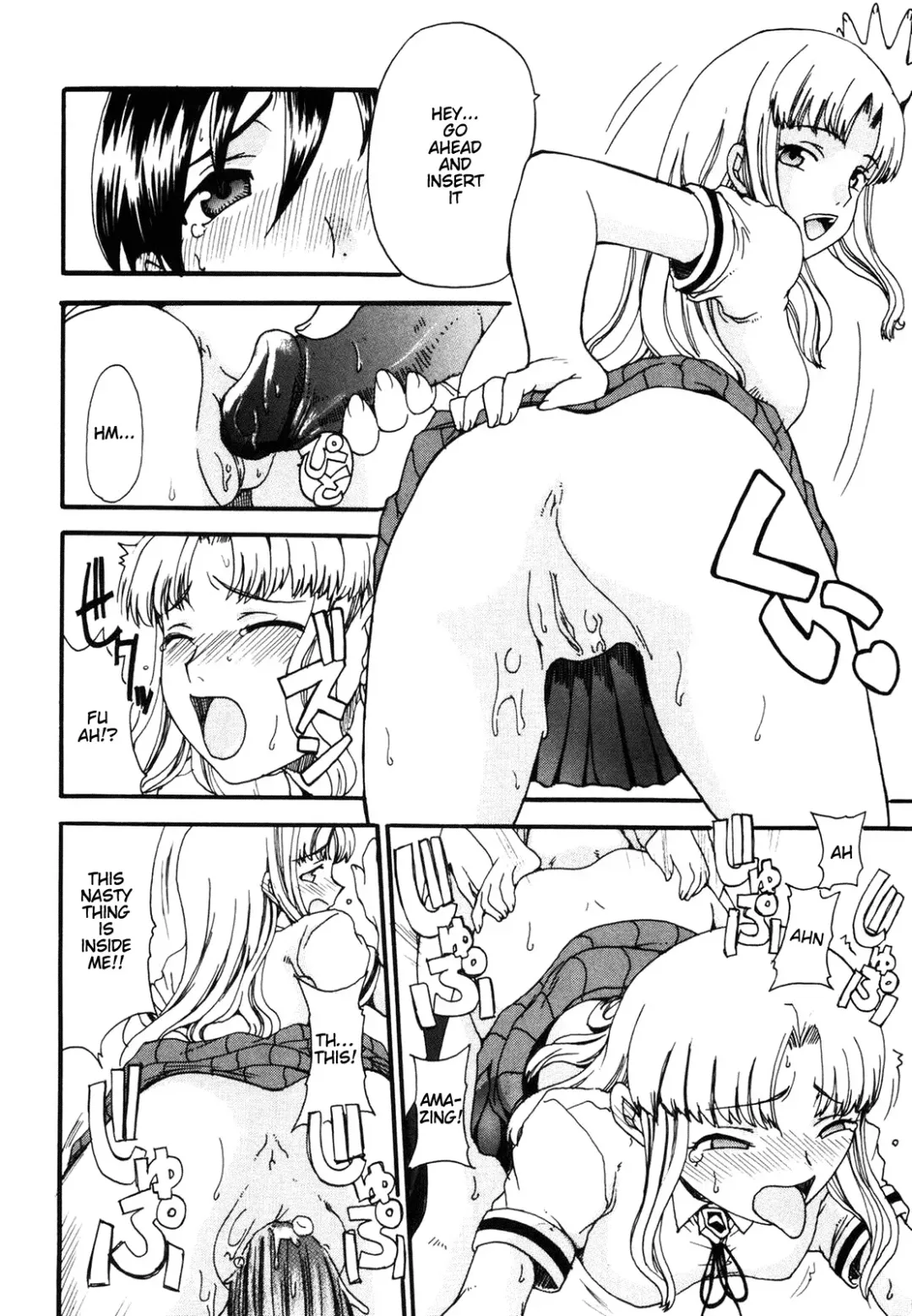 [Shoryutei Enraku] Mama o Kobamenai Boku - I can't refuse mother Fhentai - Page 132