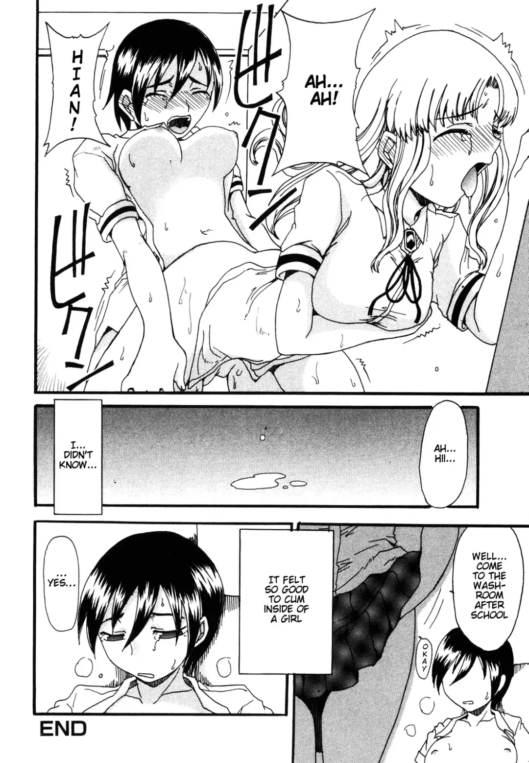 [Shoryutei Enraku] Mama o Kobamenai Boku - I can't refuse mother Fhentai - Page 134
