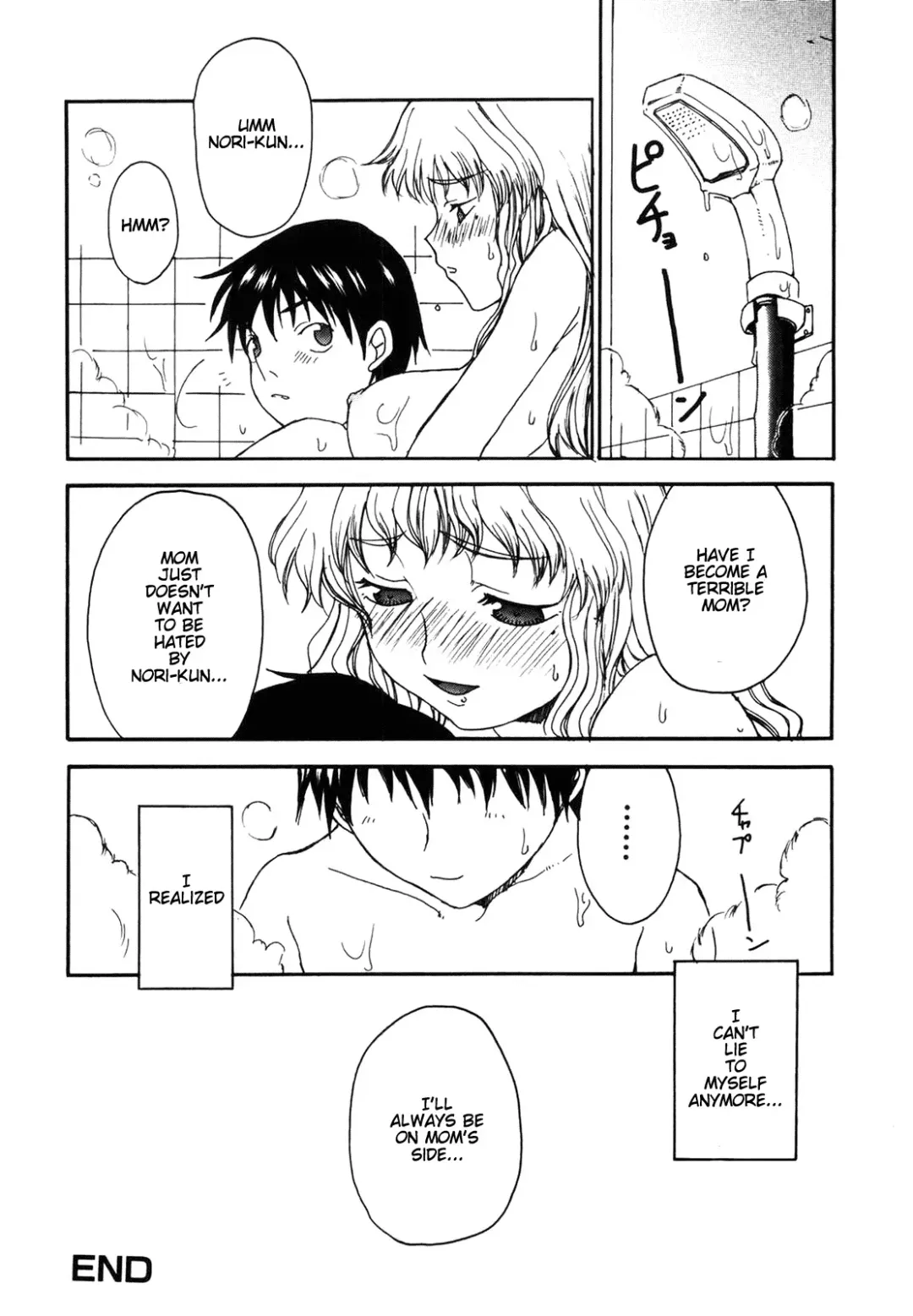 [Shoryutei Enraku] Mama o Kobamenai Boku - I can't refuse mother Fhentai - Page 22